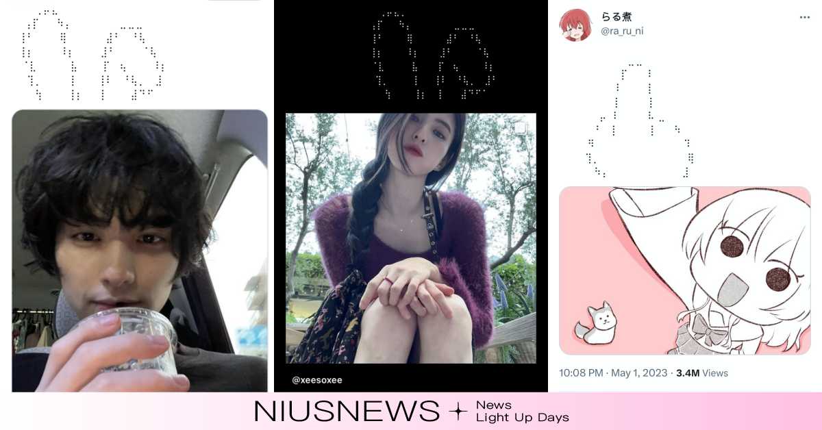 推特爆紅「兔耳」顏文字！還有中指版本超爆笑、組合照片IG限動也能玩？ 日本、推特、Twitter、推特爆紅、爆紅迷因、梗圖、兔耳、顏文字、IG、IG限動、限時動態