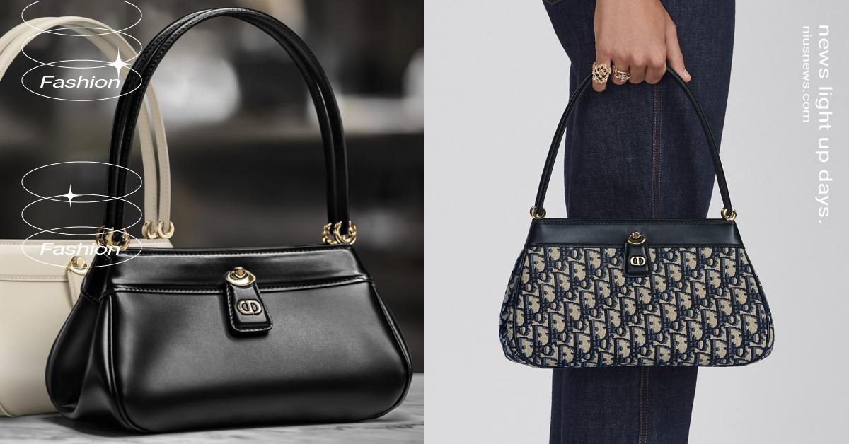 2023低調熱賣Dior新包「Key」！法式優雅、小巧耐裝紅過Lady Dior DIOR、KEY BAG、精品、包包、穿搭、服飾