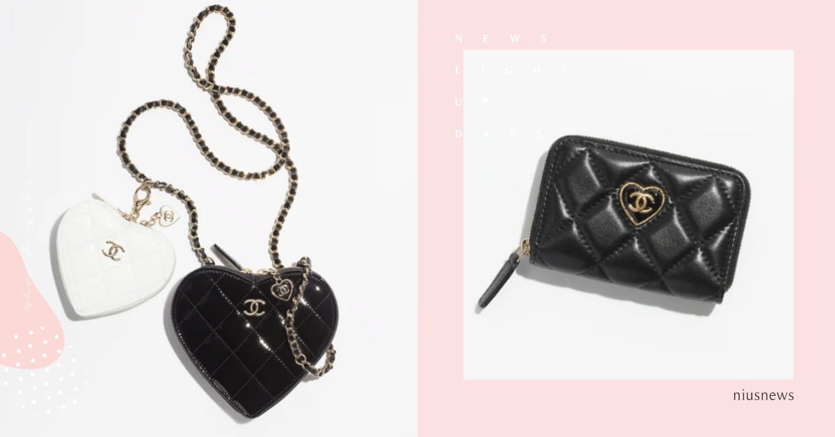 Chanel愛心連發！經典鏈條包注入愛心元素，可愛藏在細節裡 Chanel、Chanel2023新品、香奈兒愛心包、香奈兒、精品、精品包、包包、小廢包、晚宴包