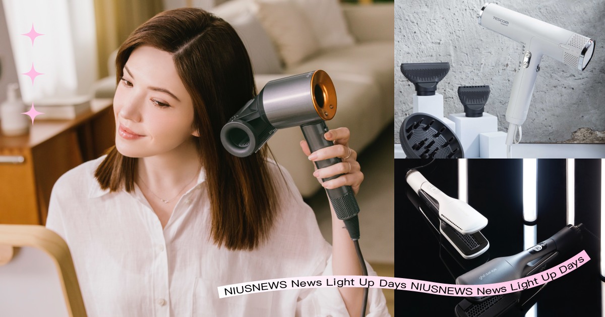 手殘必收！2023爆話題「美髮工具」，吹風機結合造型夾、許瑋甯愛用款抗毛躁超強大 美髮工具、吹風機、