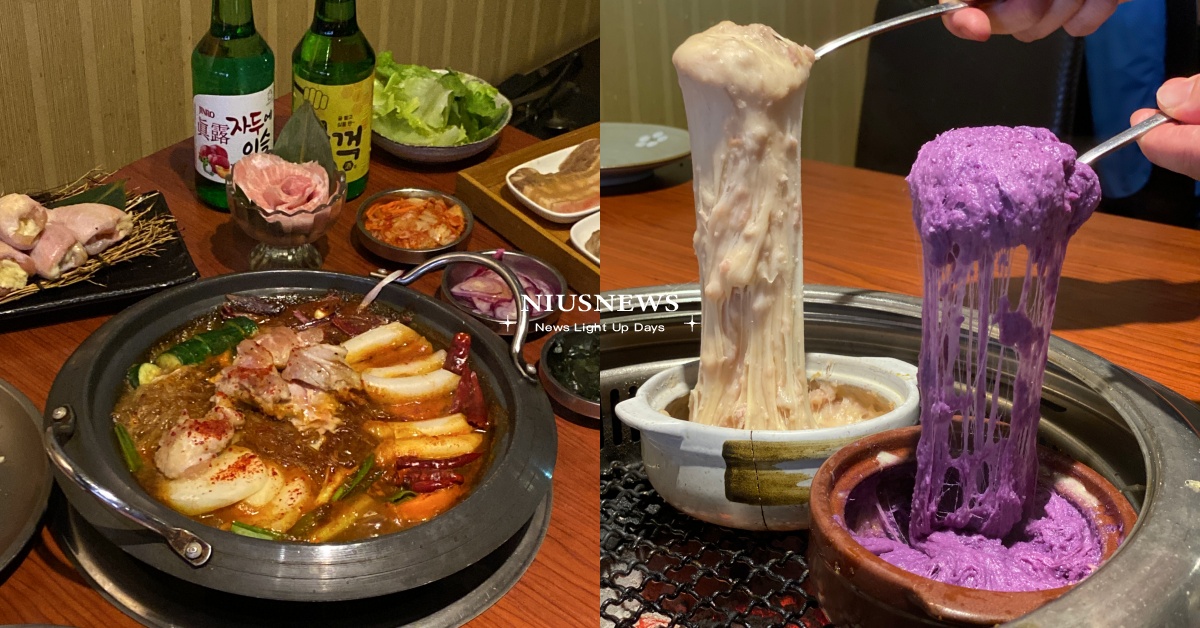 蘆洲「甘釜京韓日燒肉料理專門店」10道網友推薦必吃！起司地瓜牽絲1公尺 甘釜京韓日燒肉料理專門店、蘆洲美食推薦、韓式燒烤、燒烤推薦、日式料理蘆洲