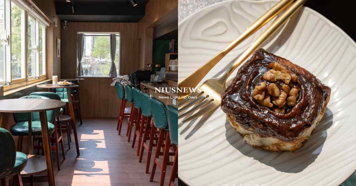 中壢隱藏版咖啡廳「金絲雀咖啡」！高CP值手工甜點「肉桂捲」必點，附插座WiFi 中壢咖啡廳、中壢肉桂捲、金絲雀咖啡、Canary Coffee、金絲雀咖啡菜單