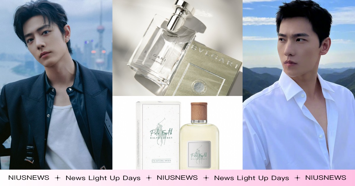 楊洋、肖戰愛這味！「陸劇男神」愛用香水公開，大吉嶺茶香、柑橘鼠尾草中性香超耐聞 陸劇、男星、香水、愛用香水