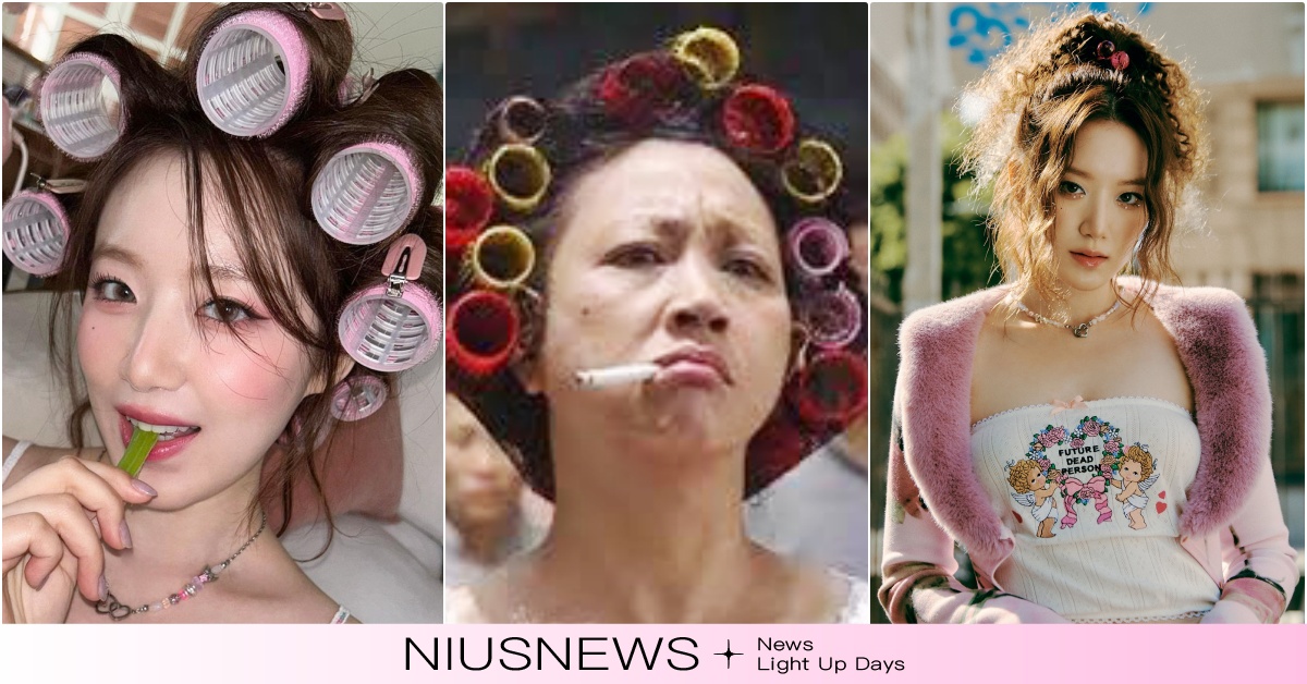 (G)I-DLE舒華回歸「超捲爆炸頭破格公開」！被笑像包租婆收租本尊神回：變正職 GIDLEIfeel、GIDLE辣妹過招、舒華IG、(G)I-DLE舒華、舒華爆炸頭、舒華染髮、舒華染黑、(G)I-DLENxde、舒華Nxde、GIDLE回歸舒華、舒華金髮、(G)I-DLE回歸、(G)I-DLE演唱會、GIDLE金髮、(G)I-DLE回歸預告、(G)I-DLE新歌、(G)I-DLE、(G)I-DLE回歸MV、(G)I-DLE舒華、韓團台灣成員