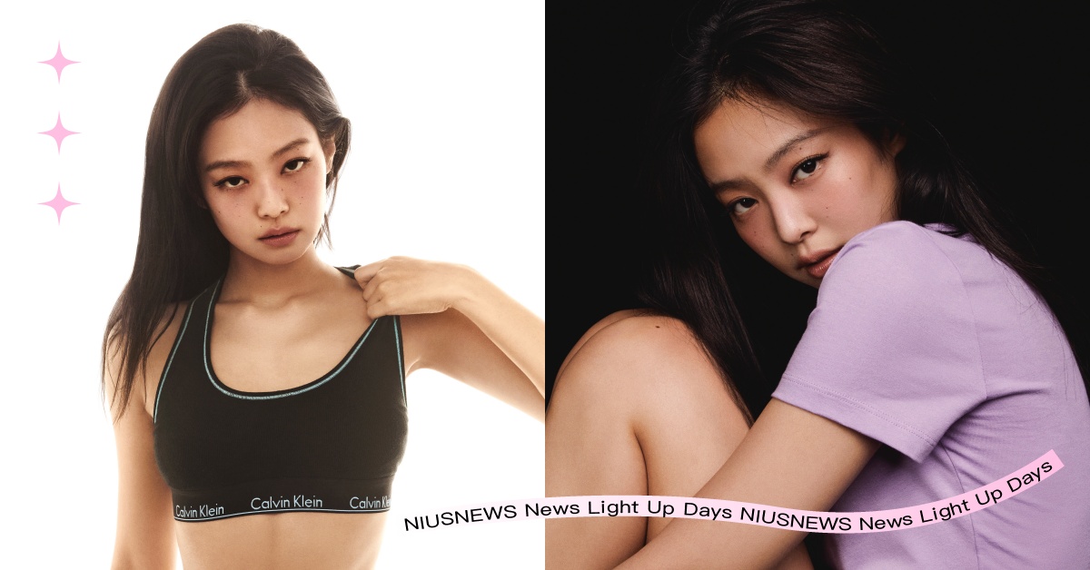 Jennie×CK高辣聯名顏色超美！薰衣草紫連身裙、薄荷綠牛仔褲太燒了！ Jennie、Calvin Klein、聯名、CK、內衣、連身衣、blackpink