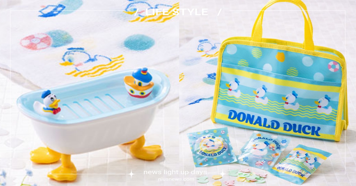 迪士尼「唐老鴨生日」系列商品！「浴缸肥皂盒」可愛必收，侄子玩偶驚喜登場 迪士尼、唐老鴨生日、唐老鴨侄子、輝兒杜兒路兒、東京迪士尼樂園、東京迪士尼海洋