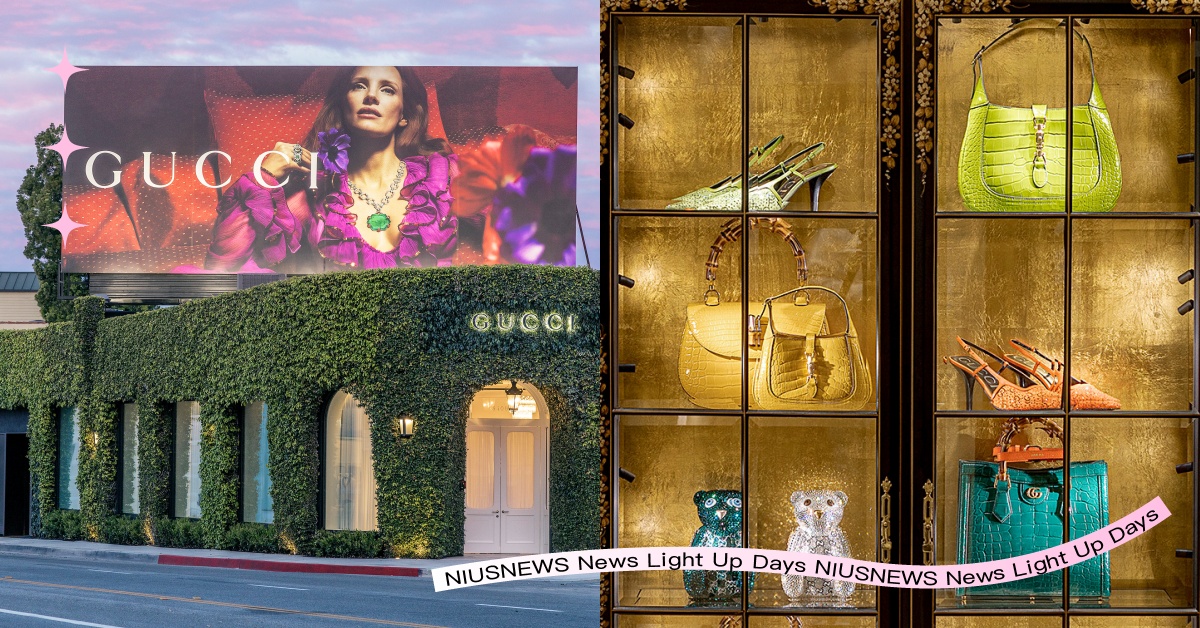 服裝配件到傢俱都能訂製！GUCCI SALON將登台，揭秘僅限VIP的奢華空間！ GUCCI SALON、定制服務、個人化、VIP、