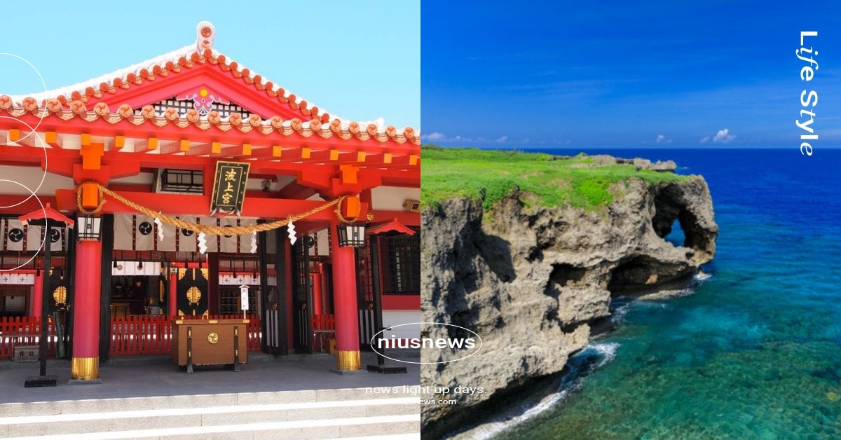 暑假必玩5大「沖繩自駕遊」私房景點！「伊良部島」感受夕陽餘暉、製鹽工廠冰淇淋必吃 沖繩自駕遊、沖繩旅遊、沖繩旅遊景點、沖繩私房景點、萬座毛、伊良部島、命御庭 製鹽工廠、系滿魚市場、波上宮、波之上神宮、gogoout、租車