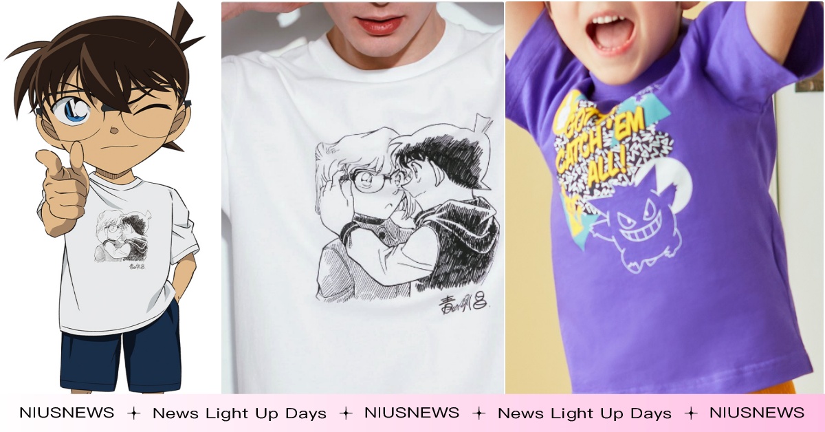 2023夏28款「卡通聯名上衣＋童裝」推薦！UNIQLO名偵探柯南、GU胖丁睡衣  UNIQLO名偵探柯南台灣、UNIQLO聯名、UNIQLO七龍珠台灣、七龍珠聯名上衣、名偵探柯南聯名上衣、GU聯名、GU寶可夢、GAP聯名、GAP童裝、GU童裝、GAP迪士尼