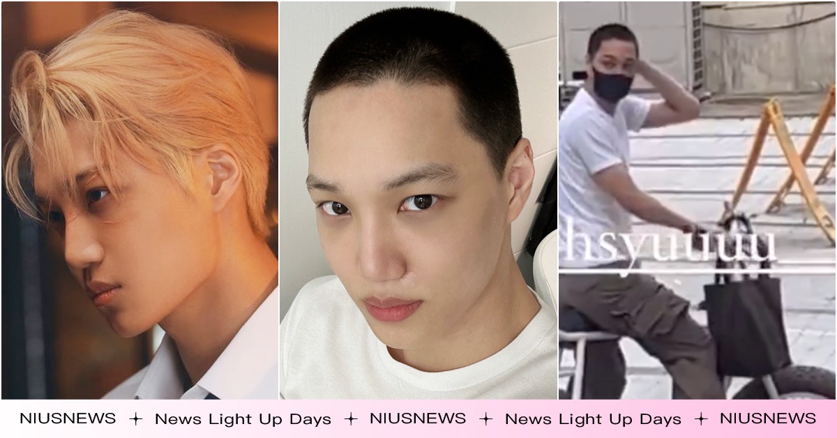 EXO「KAI今日入伍小平頭照」曝光！騎腳踏車逛大街被認出，當兵前喊這句逼哭粉絲 Kai平頭、Kai入伍、EXO粉絲見面會、EXO當兵、韓星當兵