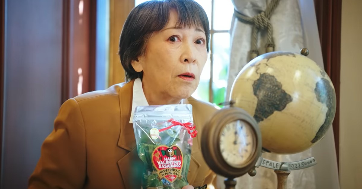 日本熟年偶像劇 第三集登場！ ​ SEIHYO、巧克力、新瀉