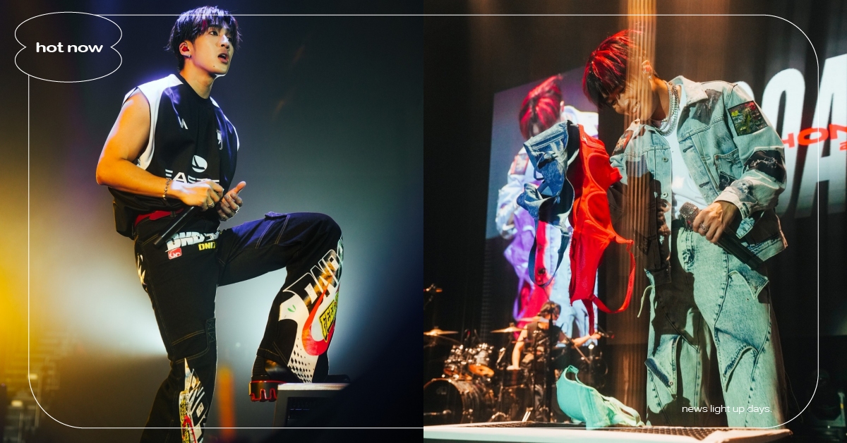 婁峻碩首場海外個唱狂收歌迷蕾絲胸罩變「內衣大亨」，女友焦凡凡後台反應太可愛！ 婁峻碩、演唱會、香港個唱、RISE