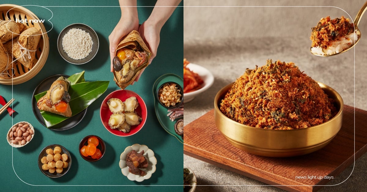 粽香五日節 嚐一口府城食文學 肉品專家黑橋牌 粽葉百納山海味 黑橋牌、府城肉粽、韓味不二、肉鬆