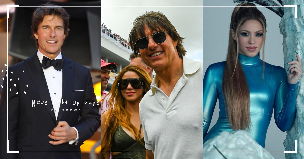 60歲湯姆克魯斯被爆送花狂追夏奇拉？合體現身燦笑，網猜一見鍾情原因：比他矮？ 湯姆克魯斯、夏奇拉、Shakira、Tom Cruise