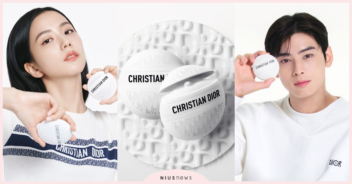  JISOO、車銀優都愛！全新《迪奧緹花全能修護霜》護手潤澤×乾燥舒緩×晚安唇膜，翻玩隨身時尚！ 迪奧、緹花全能修護霜、DIOR、TIMETOPLAY、JISOO、車銀優、艾瑪·拉杜卡努