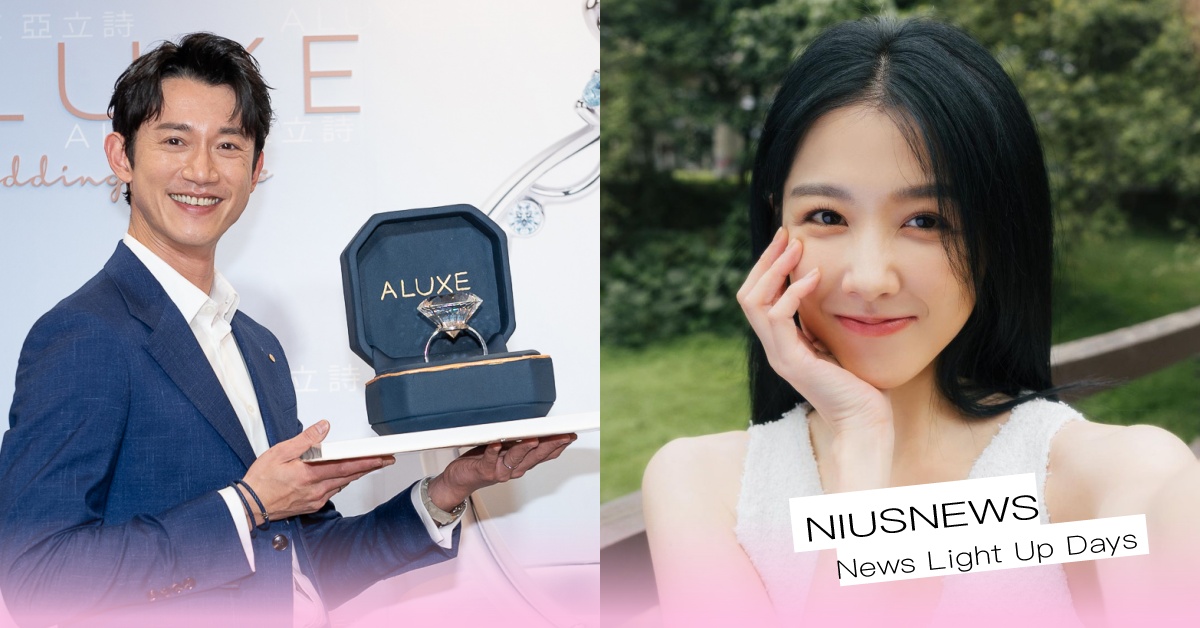 吳慷仁捧大婚戒放閃邵雨薇曝：「在等對的時間」，影帝級代言微電影好感人！ 吳慷仁、婚戒、婚戒代言、邵雨薇、微電影、鑽戒、ALUXE