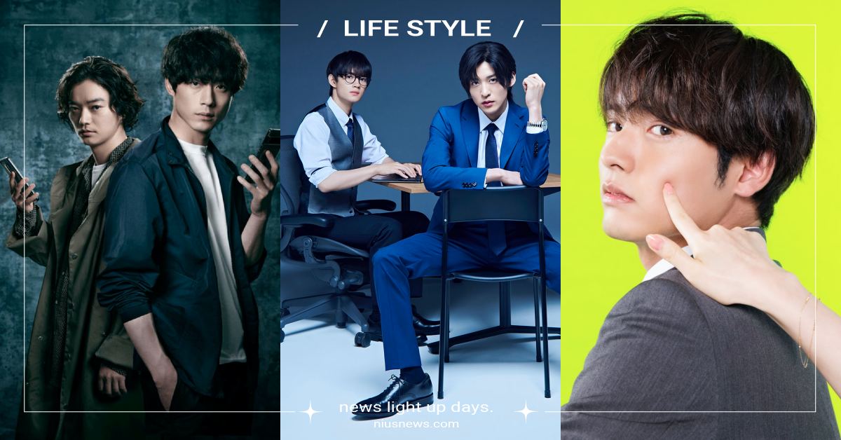 20部2023夏季日劇推薦！坂口健太郎新戲改編《浮士德遊戲》、目黑蓮化身創業家！ 2023夏季日劇、2023日劇、夏季日劇、日劇、赤楚衛二、目黑蓮、佐野勇斗、杉野遙亮、生田斗真、森七菜、間宮祥太朗、深田恭子、福原遙