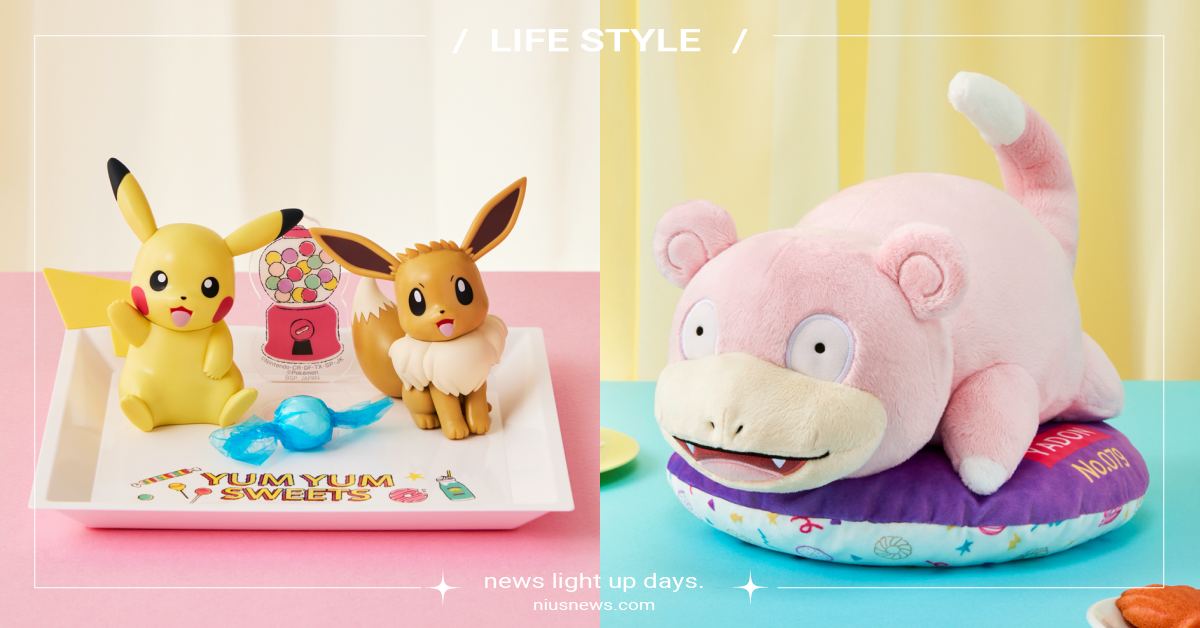 《寶可夢》一番賞繽紛開抽！皮卡丘＆伊布置物盤超療癒、呆呆獸玩偶好欠收 一番賞、寶可夢一番賞、萬代、寶可夢、皮卡丘、伊布、呆呆獸