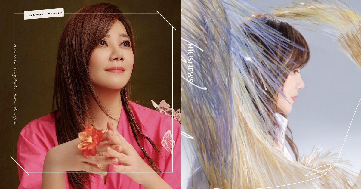 情歌天后「梁靜茹」回歸！睽違四年推《麋鹿》專輯、力邀「周興哲」首度合作 梁靜茹、情歌天后、麋鹿