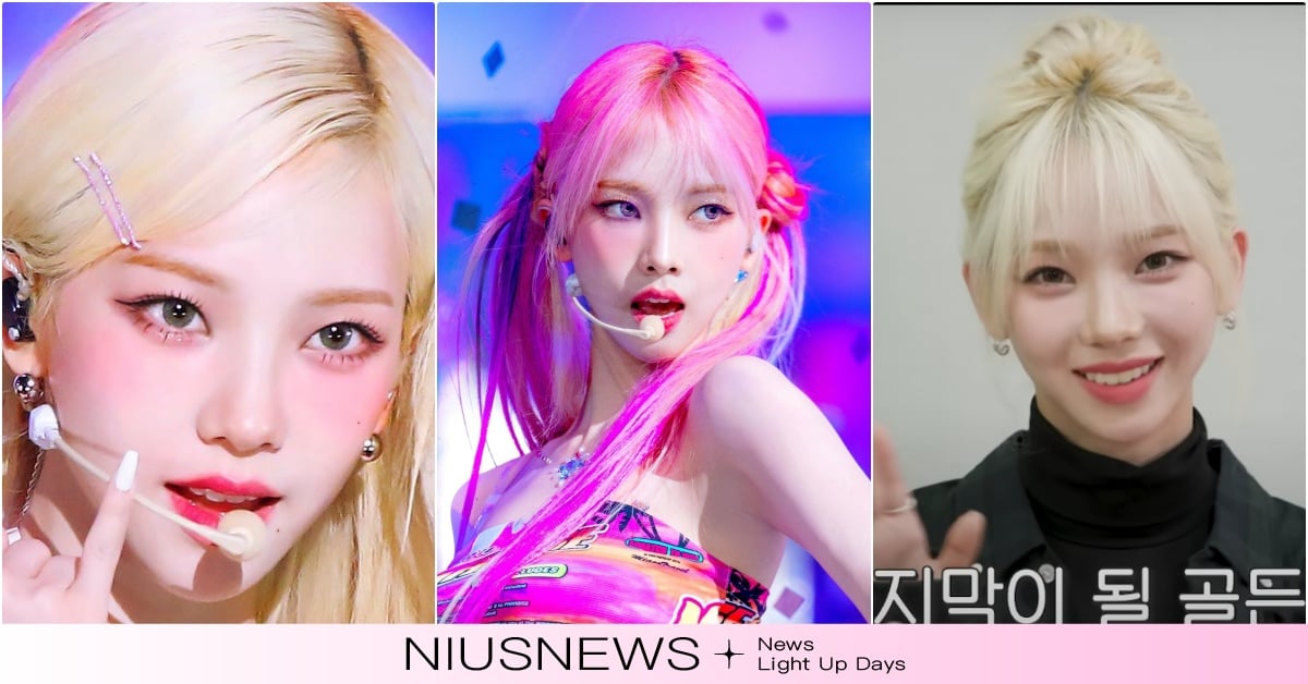 aespa回歸Karina金髮封神卻爆「再也不染」！曝慘烈後遺症，安可舞台被讚爆 恩採的明星日記、aespa新歌MV、aespa安可、aespa一位、Karina新歌、Karina綜藝、aespa演唱會、aespa菲律賓、韓星金髮、aespa回歸、Karina金髮、Karina回歸、aespaKarina、SM新女團、SM新女團aespa、aespa成員、Karina瀏海、aespa成員Karina柳智敏、Karina柳智敏身材、aespa回歸