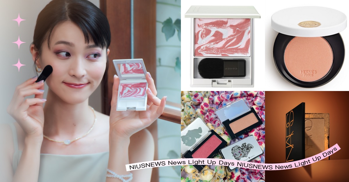 2023「專櫃頰彩」新品推薦！優雅玫瑰金色、焦糖牛奶色實刷太美，大理石花紋款必收 腮紅、頰彩、夏日新品、HERMÈS、shu uemura、peko、聯名