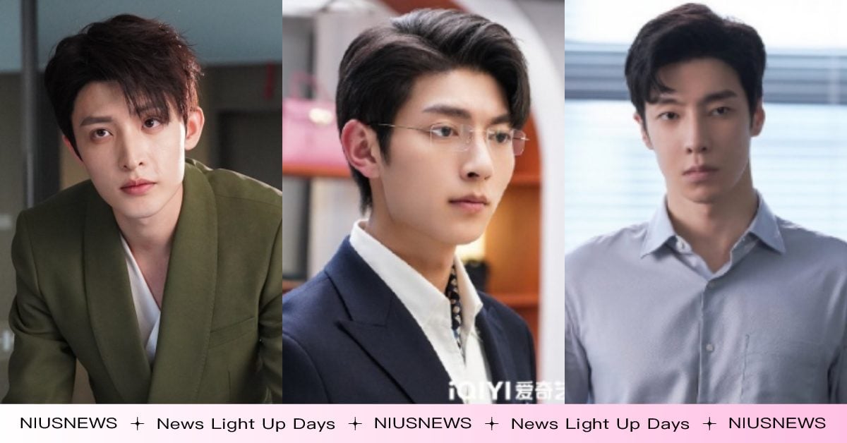 23個陸劇心動霸總角色！樊治欣最慾、羅正腹黑追妻、高瀚宇傲嬌毒舌 陸劇、霸道總裁、霸總、金瀚、樊治欣、王祖一、羅正、高瀚宇、陸劇推薦、陸劇男演員