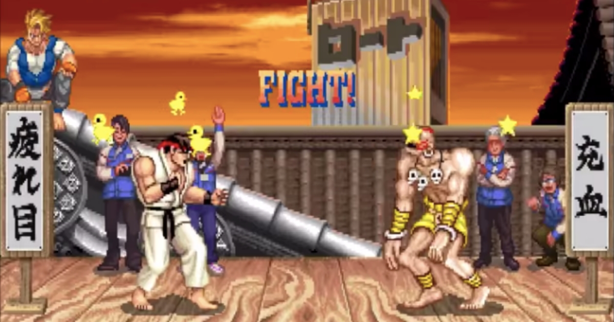 你一定沒看過這樣的快打旋風 快打旋風、電玩、眼藥水