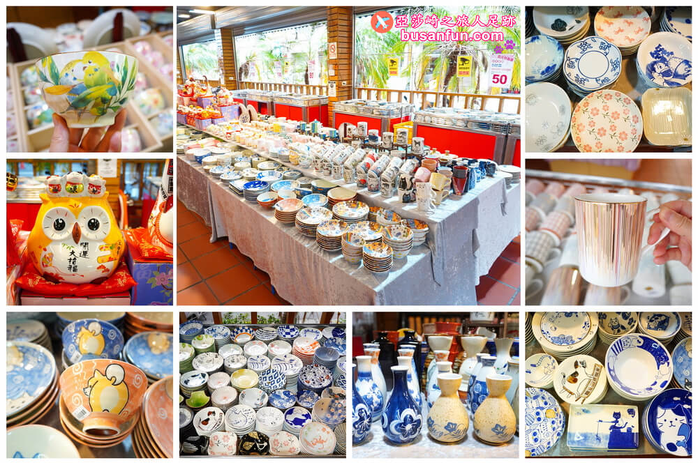 日本瓷器碗盤員林特賣會登場，逛過的直呼「太美了！」 員林特賣會、員林在地情報、日本瓷器特賣會、員林日本瓷器特賣會、亞莎崎