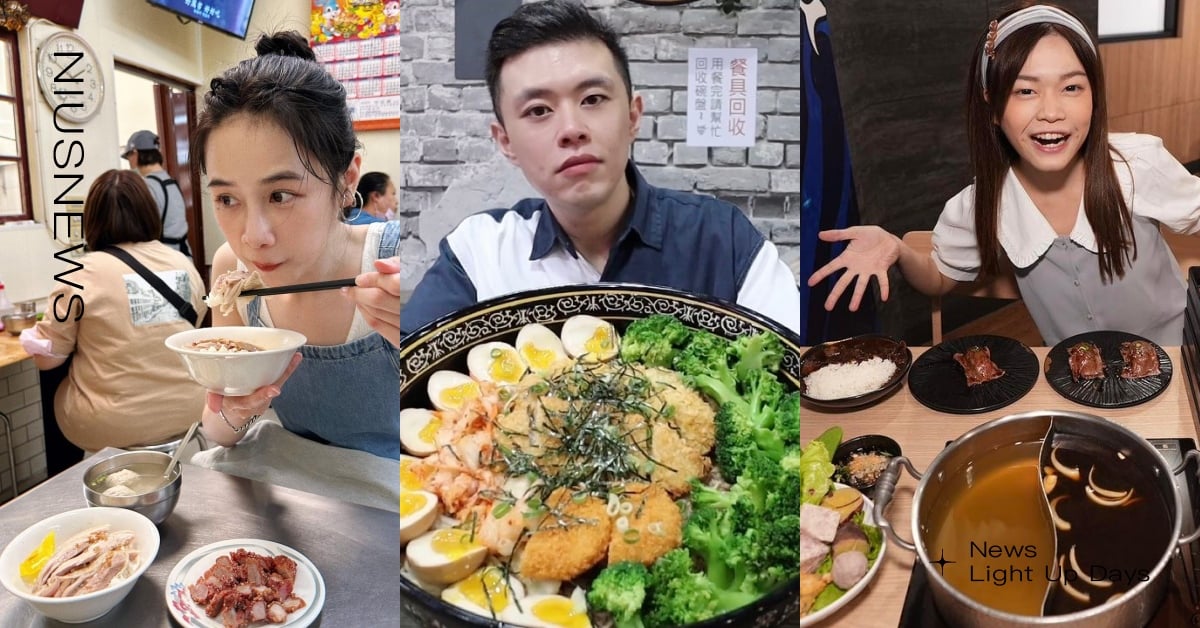 5位台灣大胃王YouTuber！「千千」吃飯超仙，小慧紅到去日本參加節目 大胃王、台灣、YouTuber、大胃王丁丁、吃貨豪豪、千千進食中、小慧就愛吃、路路LuLu