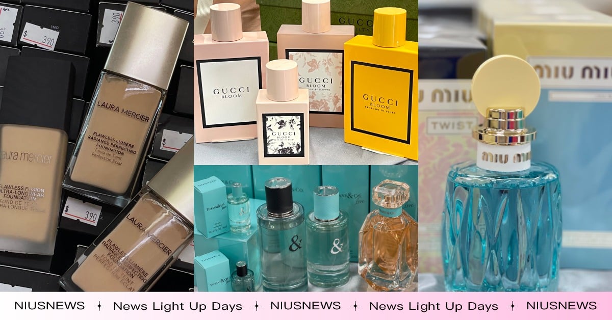 太好買！2023盧亞香水特賣會亮點整理，GUCCI香水必搶、蘿拉蜜思全部百元價 盧亞、特賣會、現場直擊、香水、