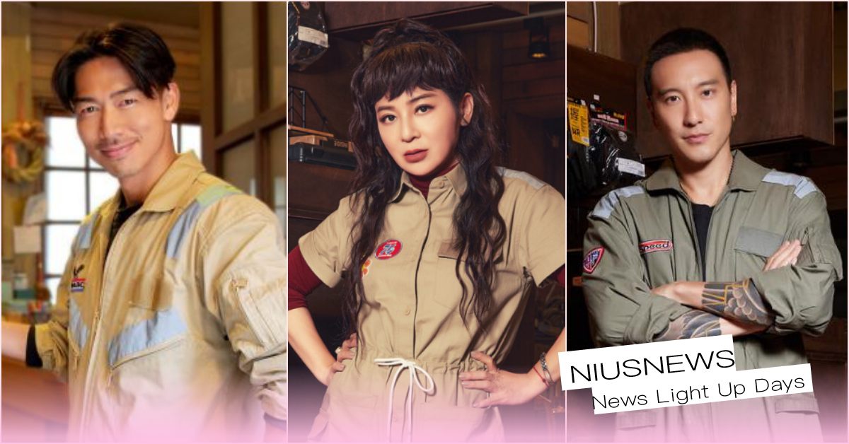 D+最新實境秀《神秘五金行》首集亮點：王彩樺攜四大男神、AKIRA＋王陽明人氣高 神秘五金行、實境節目、實境秀、實境、AKIRA、王陽明、温昇豪、禾浩辰、王彩樺、蔡昌憲