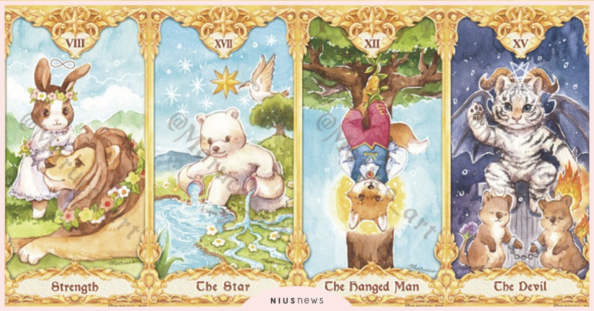 一張牌測你的「天生好運」指數！發票總是中獎、暗戀的人也喜歡你？｜塔羅測驗 塔羅、塔羅牌、塔羅心測、塔羅占卜