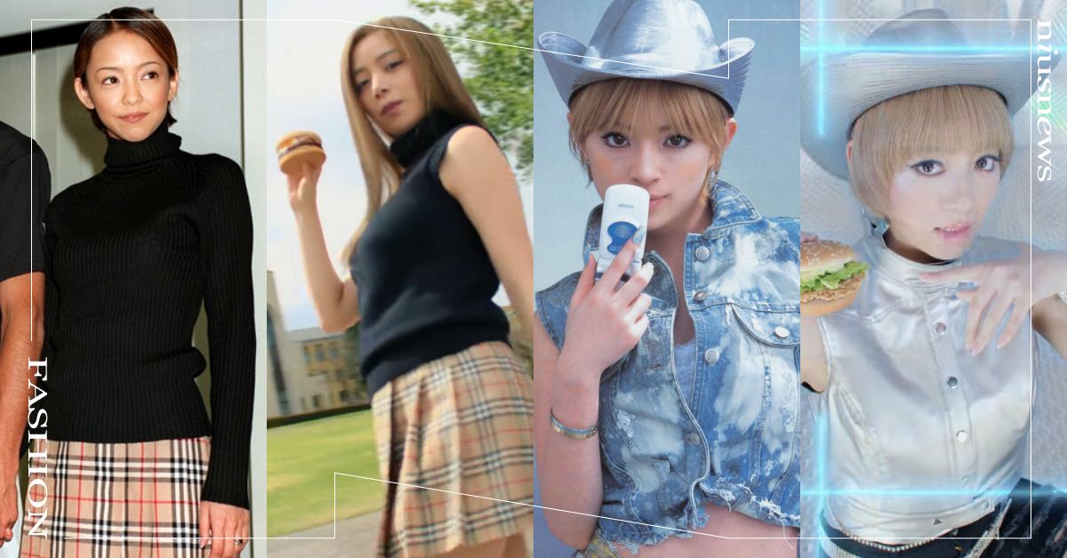 日本麥當勞回歸平成時代！池田依來沙還原「安室奈美惠＆濱崎步」經典造型掀回憶殺 日本、麥當勞、平成時代、池田依來莎、y2k、安室奈美惠、濱崎步