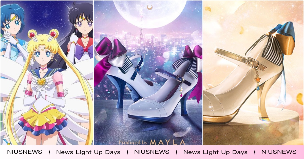 劇場版《美少女戰士》聯名5款「五戰士高跟鞋」！月光仙子水手服穿上腳、鞋底藏小彩蛋 maylaclassic美少女戰士、mayla美戰、mayla聯名、劇場版美少女戰士最終章、劇場版美少女戰士Cosmos周邊、劇場版美少女戰士Cosmos預告、火星高跟鞋、金星高跟鞋、土星高跟鞋、水星高跟鞋、月光仙子高跟鞋、美少女戰士聯名、美戰聯名、美少女戰士高跟鞋、美少女戰士鞋子、美少女戰士30週年周邊、