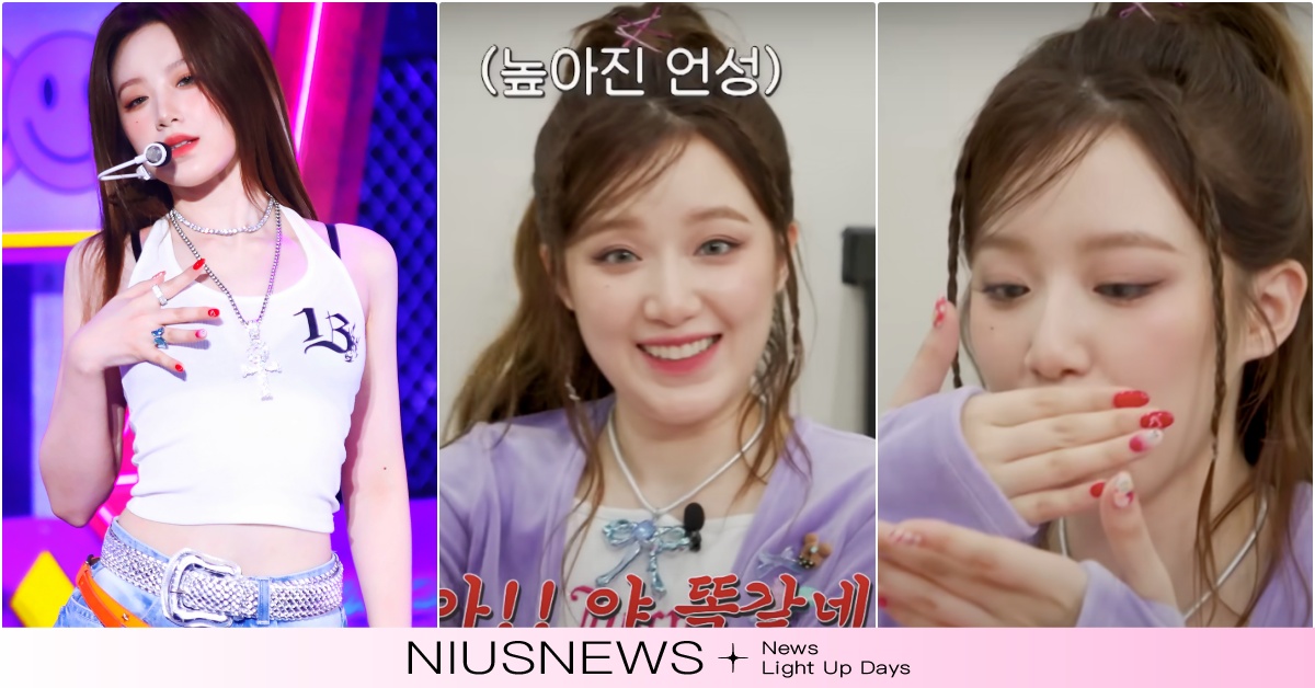 (G)I-DLE舒華爆：「我身材很性感」！出道首綜藝超失控，曝不公待遇氣到噴鼻水 GIDLE台灣演唱會、恩採的明星日記舒華、舒華綜藝、舒華訪問、GIDLEQueenCard