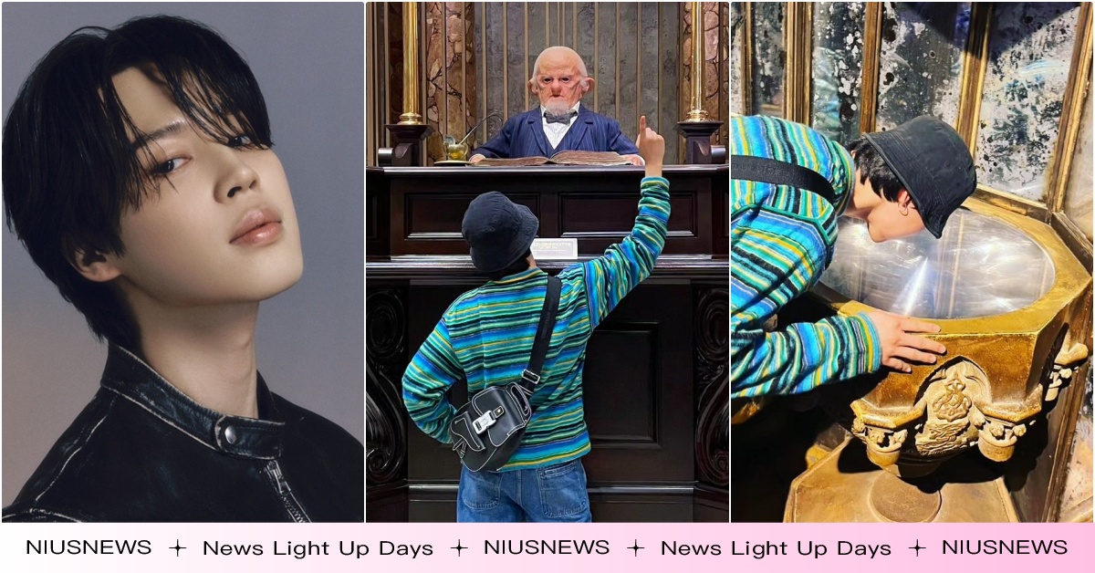 防彈少年團Jimin野生出沒哈利波特影城！「闖斜角巷、進魔法部」超鬧9旅遊照連發 Jiminig、Jiminsolo、JiminMV、Jimin新歌、Jimin哈利波特、Jimin哈利波特影城、2023韓星當兵、JiminSOLO、Jimin新歌、Jimin節目綜藝、防彈TV、BTS、防彈少年團、防彈少年團SOLO、防彈少年團停止活動、防彈少年團個人活動、防彈TV、韓團停止活動、防彈當兵