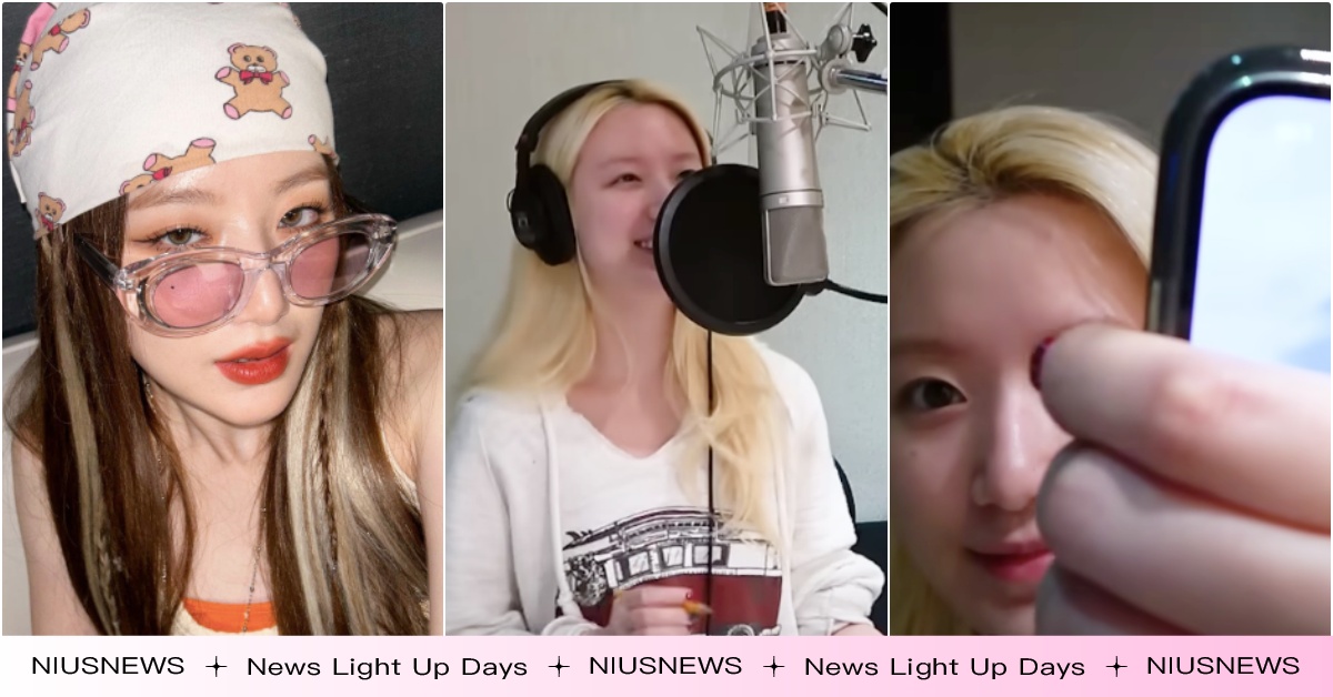 (G)I-DLE新歌舒華手機洩「熟悉台灣味」！超萌撒嬌錄音幕後公開小娟：粉絲要瘋 舒華Workman、QueenCard錄音、GIDLE台灣演唱會、舒華綜藝、舒華訪問、GIDLEQueenCard、QueenCardMV、QueenCard舒華、GIDLEIfeel、舒華IG、(G)I-DLE舒華、舒華染髮、舒華染黑、(G)I-DLENxde、舒華Nxde、GIDLE回歸舒華、舒華金髮、(G)I-DLE回歸、(G)I-DLE演唱會、(G)I-DLE回歸預告、(G)I-DLE新歌、(G)I-DLE、(G)I-DLE回歸MV、(G)I-DLE舒華、韓團台灣成員