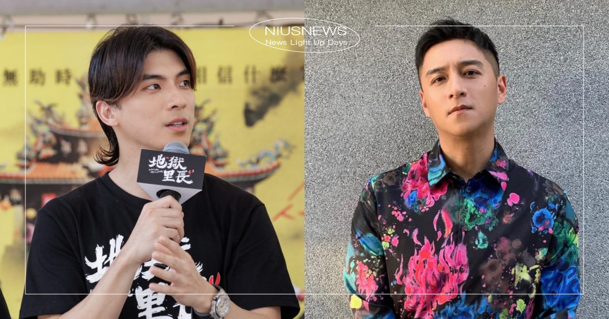 靈異奇幻愛情喜劇《地獄里長》5大亮點：林哲熹從影最大挑戰、鄭人碩狠甩江湖味！ 地獄里長、靈異愛情喜劇、靈異、喜劇、林哲熹