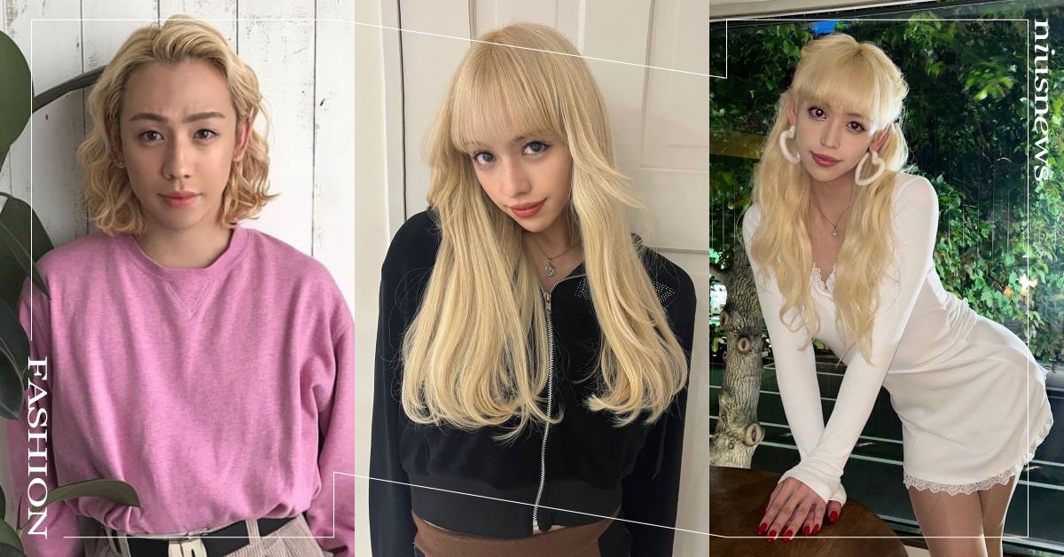 前原宿系男模龍雀兒離婚改走辣妹風！「奶油金長髮＋細白長腿」美照曝光竟陷整容疑雲？ 日本、模特兒、Ryuchell、Peco、佩可、ぺこ、りゅうちぇる、離婚