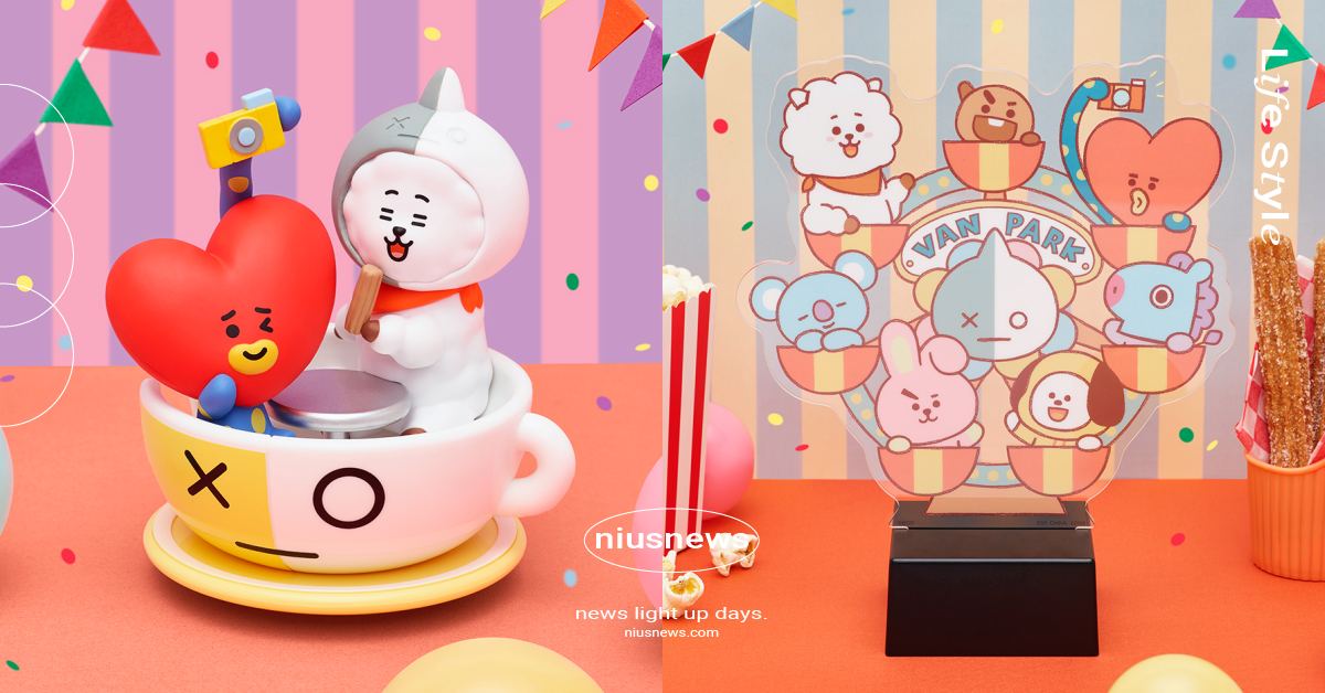 BT21遊樂園一番賞超萌開抽！TATA＆RJ旋轉杯模型、摩天輪夜燈超欠收 BT21、BT21一番賞、一番賞、BTS、萬代、公仔模型