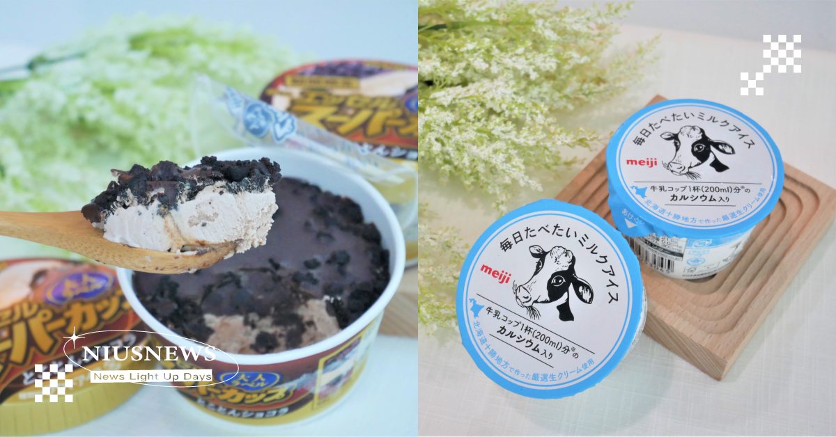 4大超商6月「冰品推薦」！ 7-11思樂冰限定回歸、全家推Xpark蘇打霜淇淋 超商、夏季、炎夏、夏日、超商新品、新品美食、6月、回暖、冰品、FamilyMart、全家便利商店、7-ELEVEN、7-11、CITY CAFE、萊爾富、OKmart