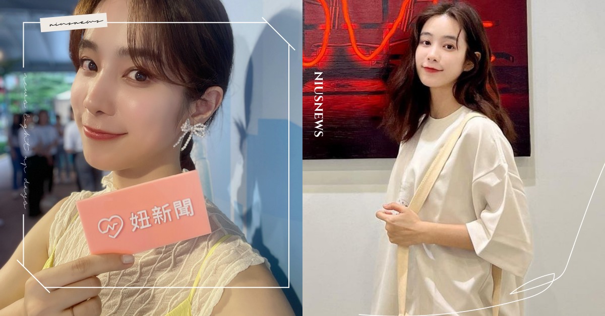 熱愛上山下海皮膚還超好！30歲温貞菱維持幼態感6大保養重點，零食吃這個解饞不怕胖 温貞菱、防曬、女星保養、妞專訪、演員