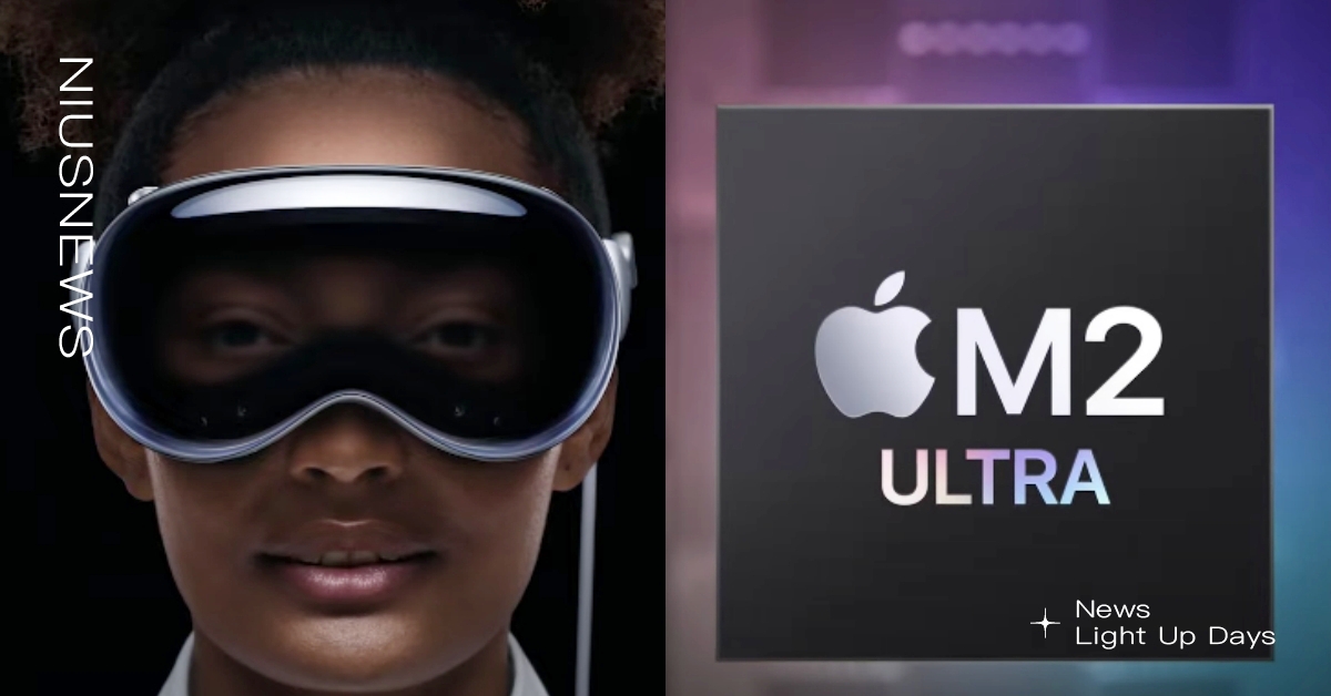 劃時代「虛擬實境頭盔」登場！蘋果發表會 WWDC23 四大重點，懶人包一次看！ WWDC2023、蘋果發表會、蘋果全球開發者大會、Apple Vision Pro、虛擬實境頭戴裝置、Mac、iOS、MacBook、M2晶片、iPad、watch、3C