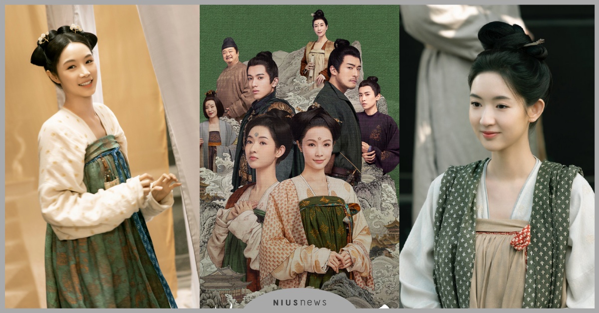 陸劇《微雨燕雙飛》11大劇情演員介紹！張楠×王玉雯雙女主，一張圖看懂人物關係 微雨燕雙飛陸劇、微雨燕雙飛劇情、微雨燕雙飛線上看、張楠、王玉雯、孫藝洲、趙英博、于正、歡娛