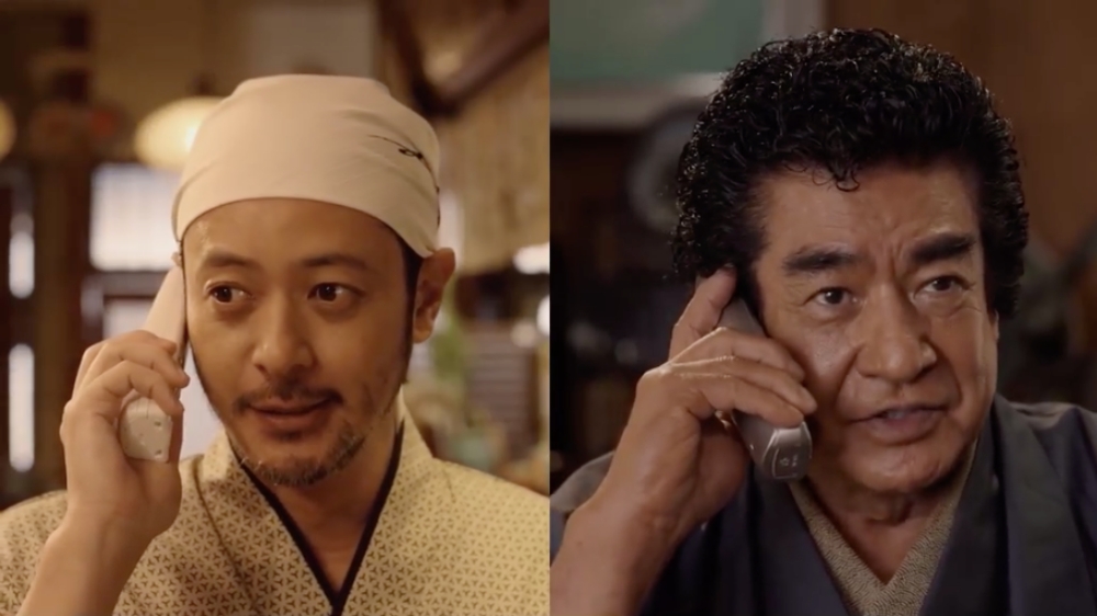 小田切讓的居酒屋，藤岡弘要來辦聚餐 多元支付、airpay、小田切讓