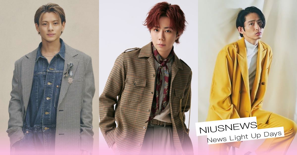 6組2023傑尼斯退所藝人整理！北山宏光官宣8月畢業、平野紫耀解約後去向成謎	 傑尼斯、傑尼斯退所、傑尼斯藝人、三宅健、北山宏光、平野紫耀、神宮寺勇太、岸優太、IMPACTors