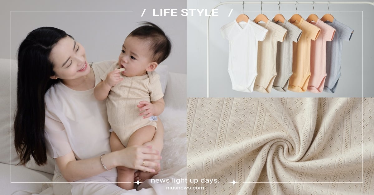 會呼吸的寶寶衣！感受自帶天然空調Air Upper透氣棉，100%棉告別悶熱感 AirUpper透氣棉系列、小獅王辛巴、寶寶衣服、寶寶包屁衣、新生兒衣著