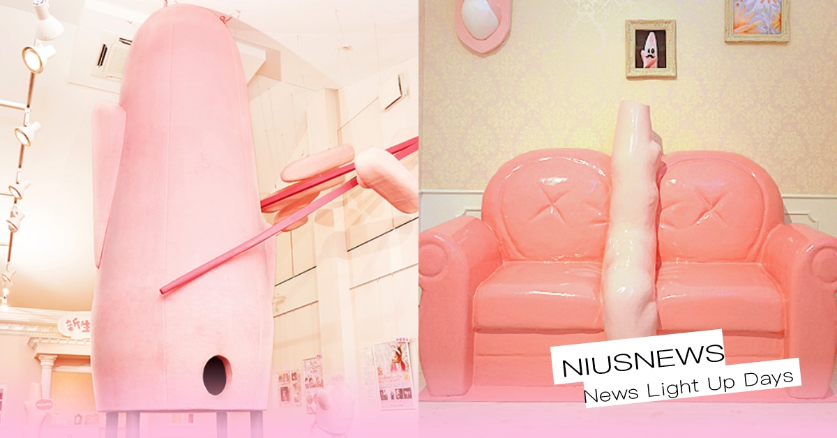 不可以色色！日本壢木縣爆紅 「生薑博物館」其實起源於台灣，拜薑神可提升戀愛運？ 岩下新生薑博物館、New Ginger Museum、日本關東壢木縣、打卡景點、爆紅、熱議、神社、博物館、獵奇、有趣