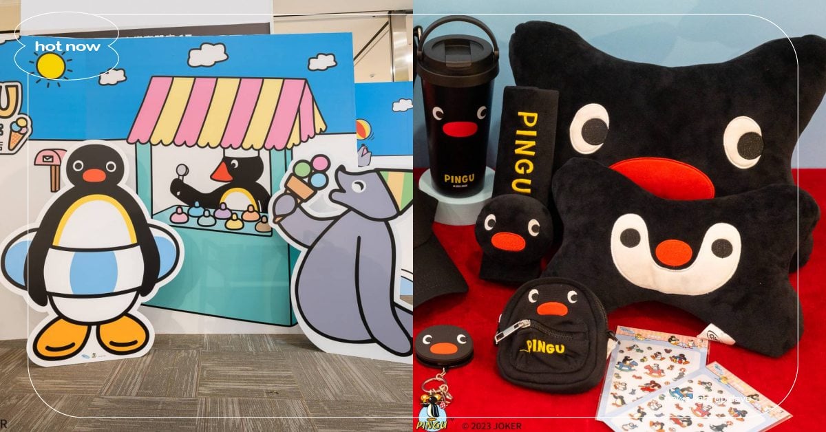 《PINGU企鵝家族》夏日快閃店5大亮點！超萌打卡點一秒飛南極，多款周邊一次收藏 PINGU企鵝家族、夏日避暑趣、快閃店、中和環球、Global Mall環球新北中和、PINGU、PINGA、ROBBY、企鵝