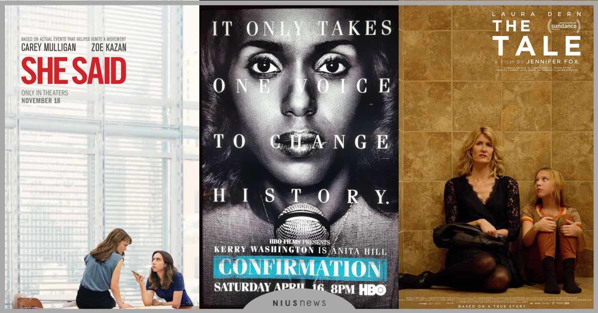 6部「#METOO、性騷擾」電影片單！《她有話要說》道出真相的勇氣足以燎原 METOO、性騷擾、性侵害、電影、片單